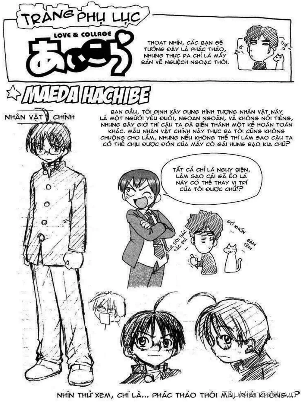 Truyện Tranh Các Mảnh Ghép - Ai Kora trang 8