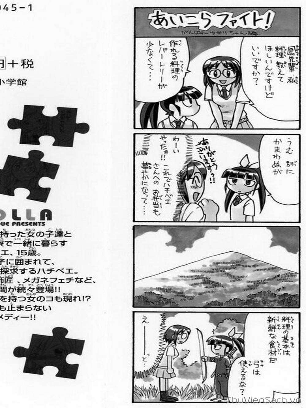 Truyện Tranh Các Mảnh Ghép - Ai Kora trang 8