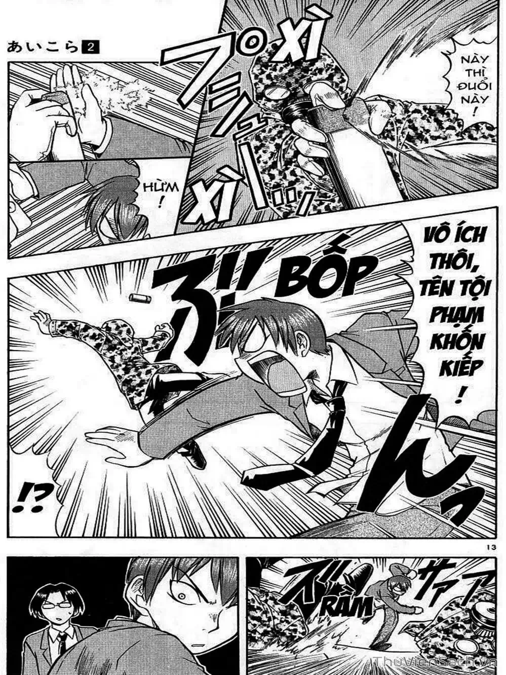 Truyện Tranh Các Mảnh Ghép - Ai Kora trang 8