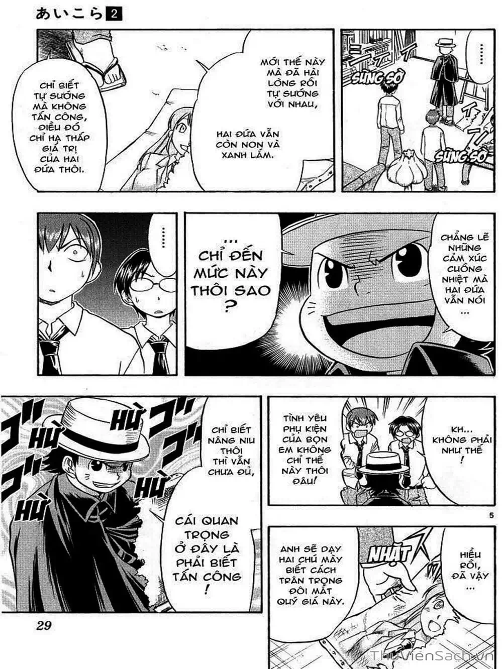 Truyện Tranh Các Mảnh Ghép - Ai Kora trang 8