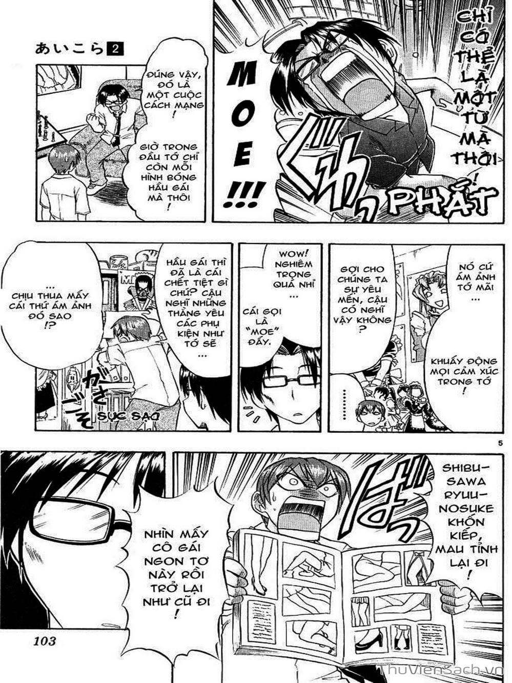 Truyện Tranh Các Mảnh Ghép - Ai Kora trang 8