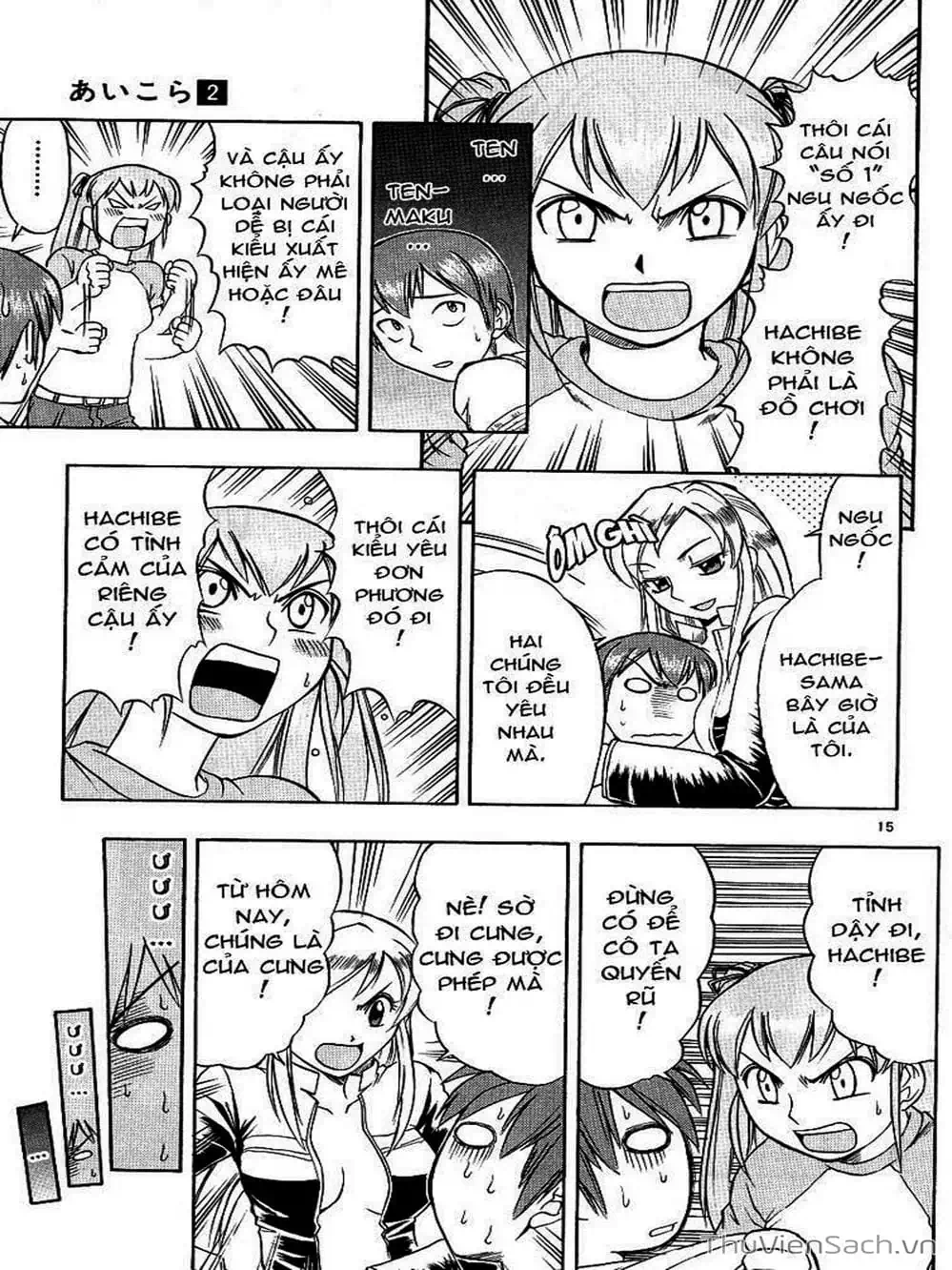 Truyện Tranh Các Mảnh Ghép - Ai Kora trang 8