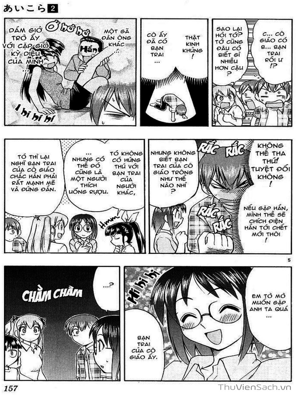 Truyện Tranh Các Mảnh Ghép - Ai Kora trang 8
