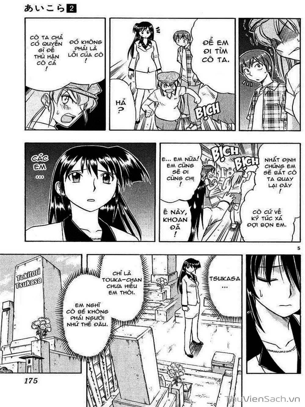 Truyện Tranh Các Mảnh Ghép - Ai Kora trang 8
