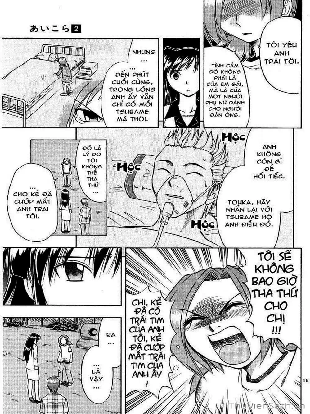 Truyện Tranh Các Mảnh Ghép - Ai Kora trang 8