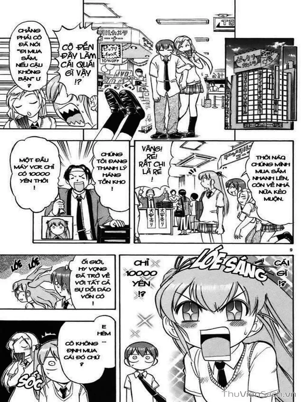 Truyện Tranh Các Mảnh Ghép - Ai Kora trang 8