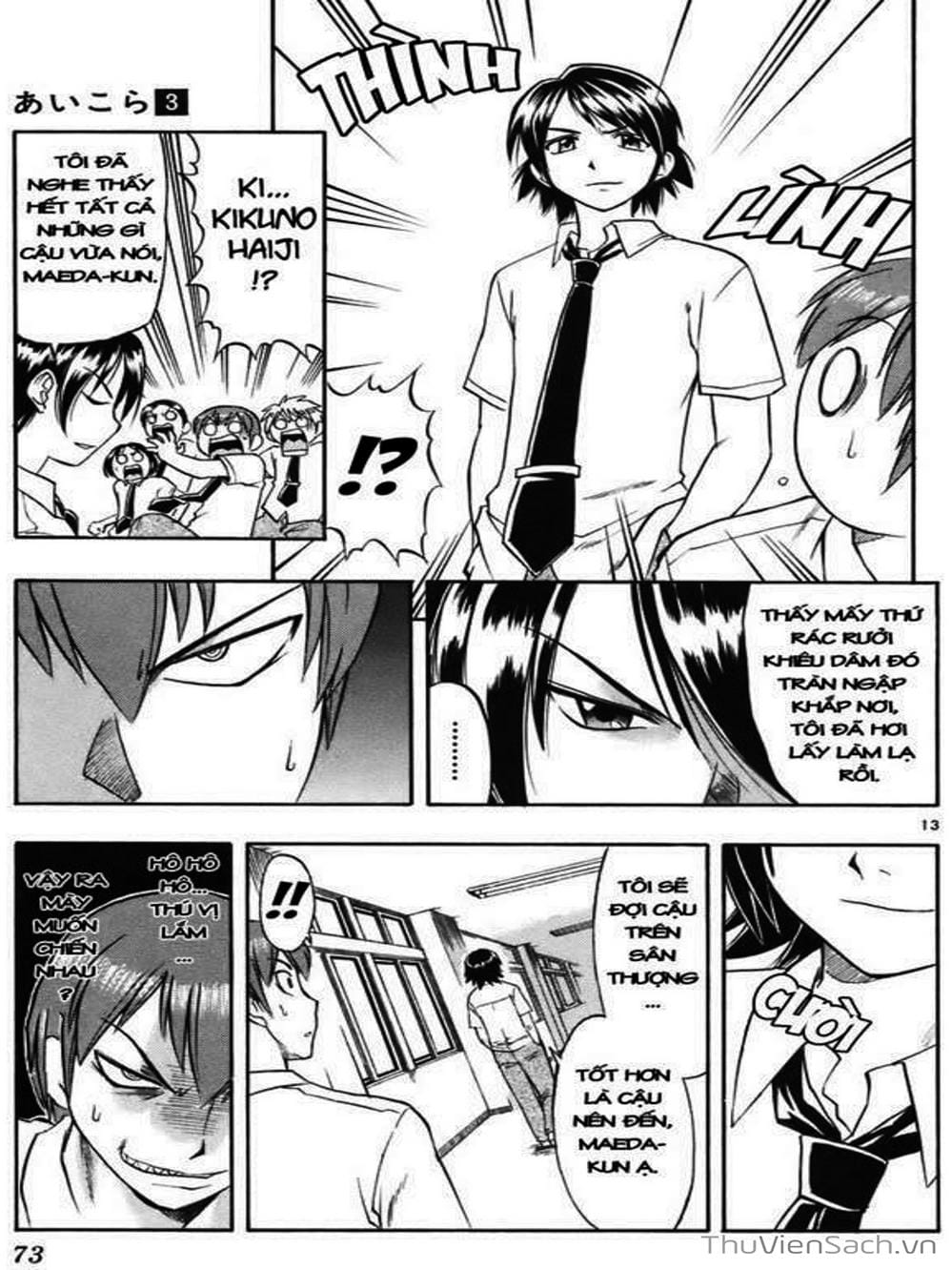 Truyện Tranh Các Mảnh Ghép - Ai Kora trang 8