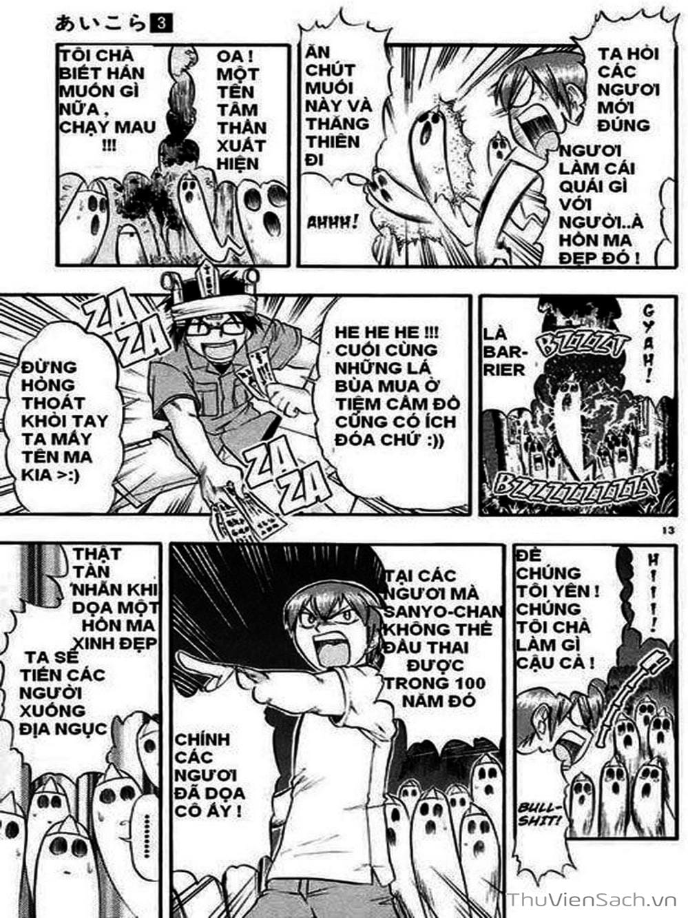 Truyện Tranh Các Mảnh Ghép - Ai Kora trang 8