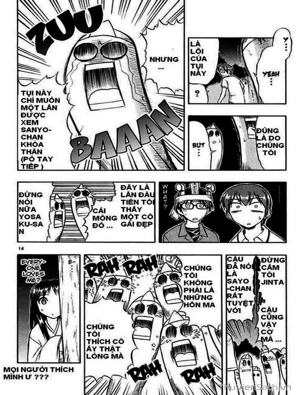 Truyện Tranh Các Mảnh Ghép - Ai Kora trang 8