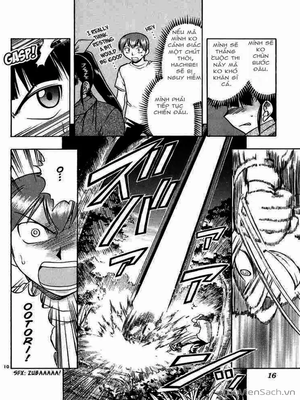 Truyện Tranh Các Mảnh Ghép - Ai Kora trang 8