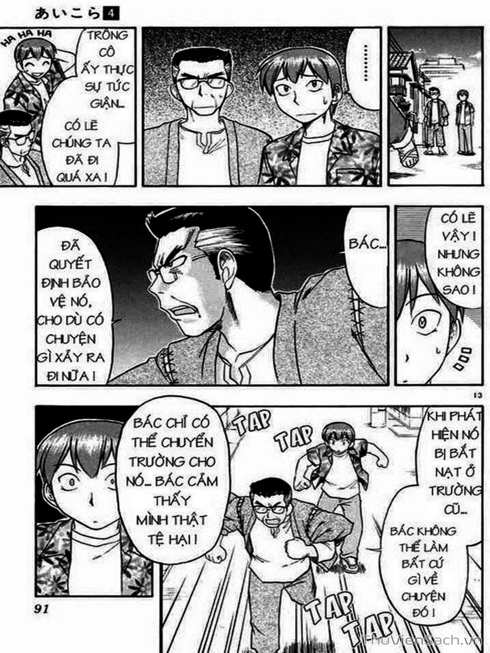 Truyện Tranh Các Mảnh Ghép - Ai Kora trang 8