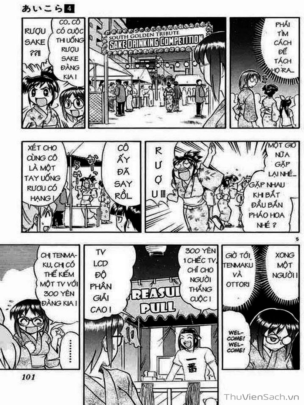 Truyện Tranh Các Mảnh Ghép - Ai Kora trang 8