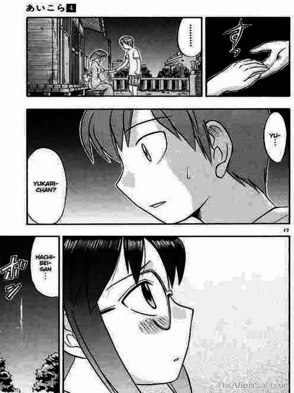 Truyện Tranh Các Mảnh Ghép - Ai Kora trang 8