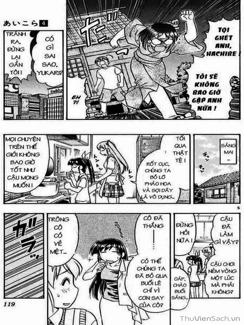Truyện Tranh Các Mảnh Ghép - Ai Kora trang 8