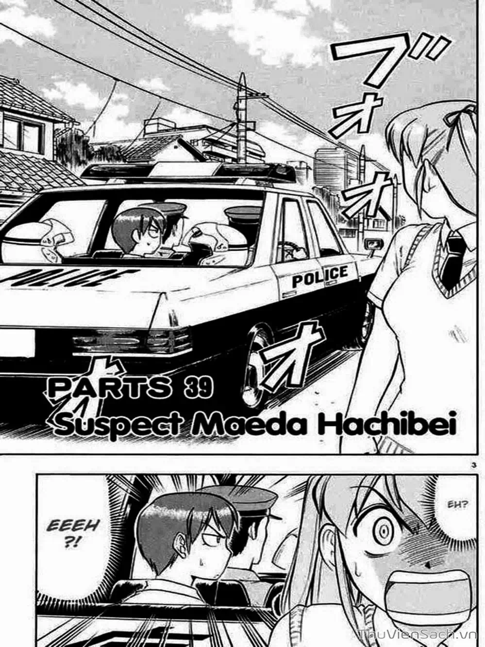 Truyện Tranh Các Mảnh Ghép - Ai Kora trang 8