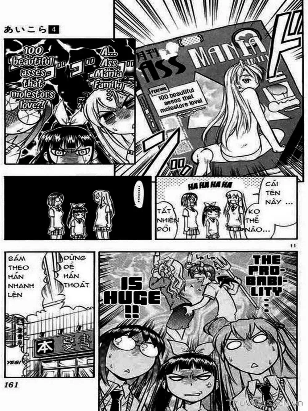 Truyện Tranh Các Mảnh Ghép - Ai Kora trang 8