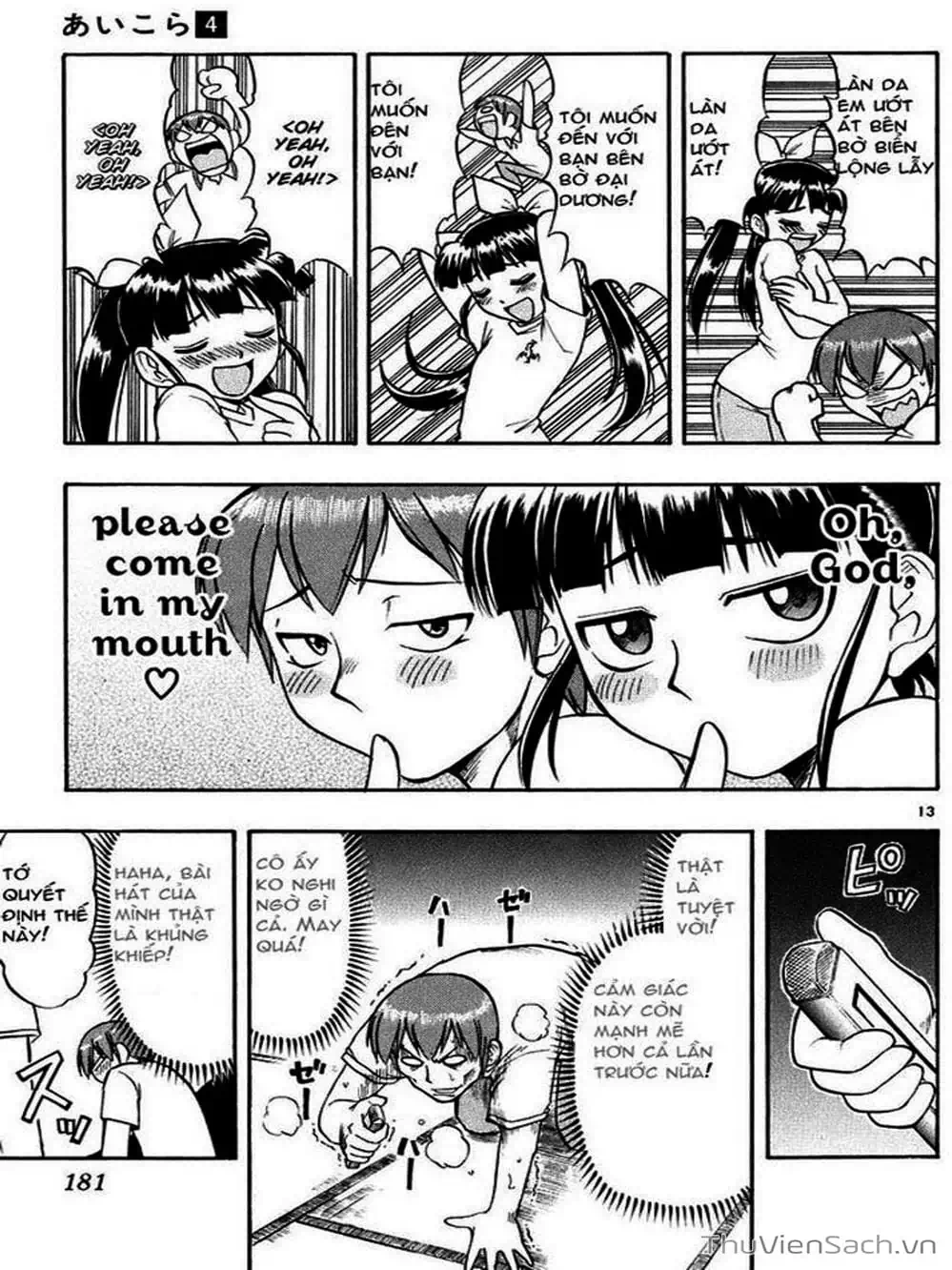 Truyện Tranh Các Mảnh Ghép - Ai Kora trang 8