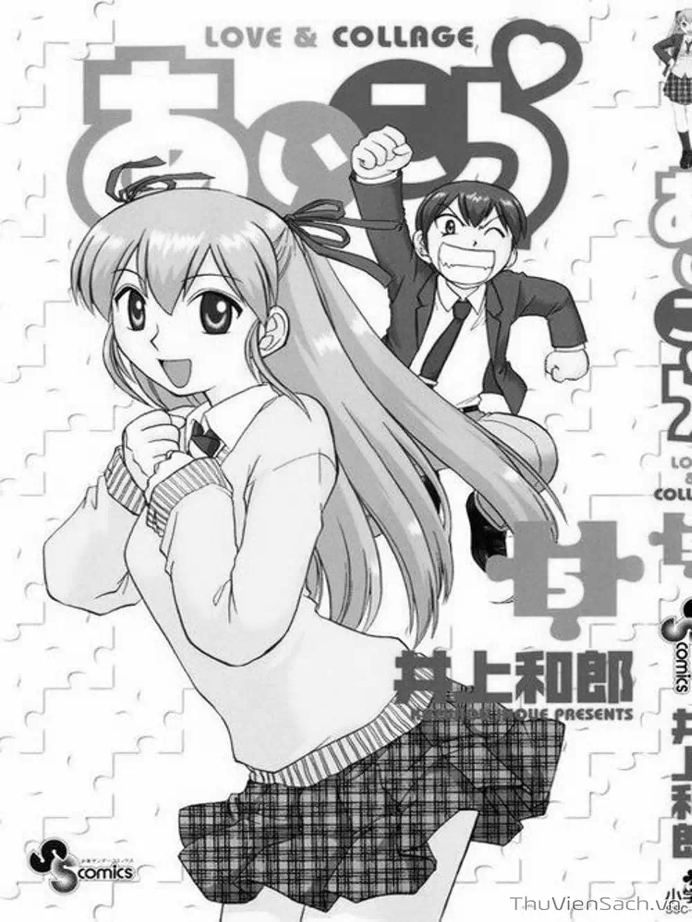 Truyện Tranh Các Mảnh Ghép - Ai Kora trang 8