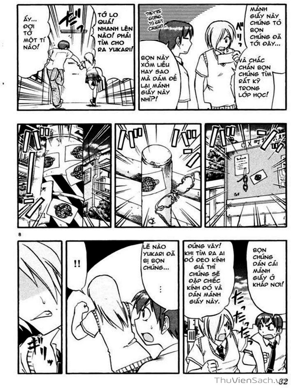 Truyện Tranh Các Mảnh Ghép - Ai Kora trang 8