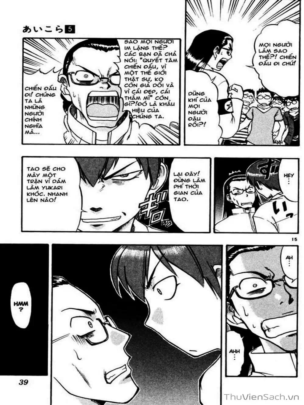 Truyện Tranh Các Mảnh Ghép - Ai Kora trang 8