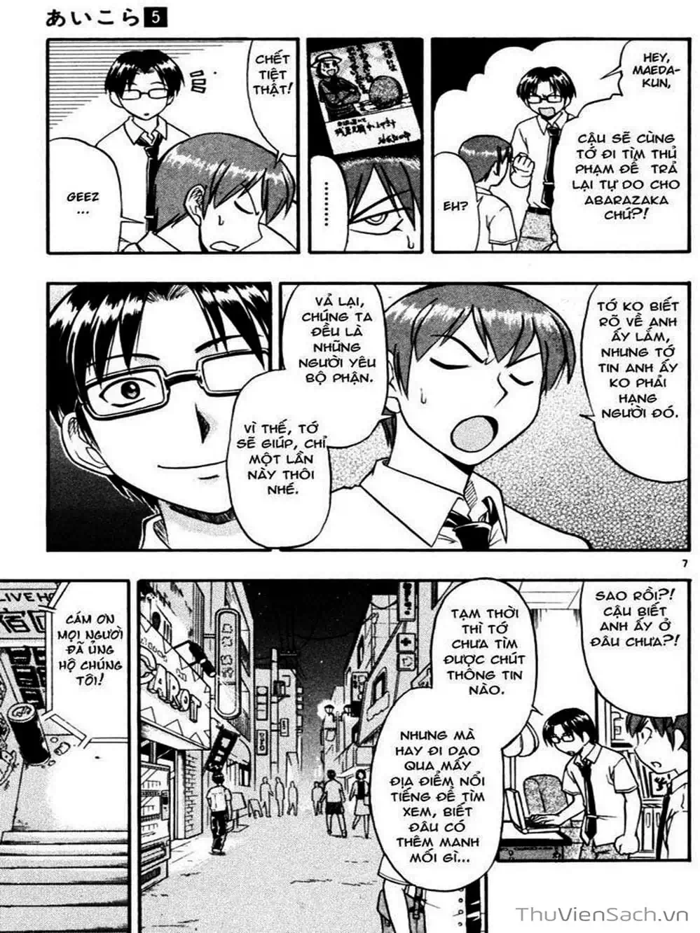 Truyện Tranh Các Mảnh Ghép - Ai Kora trang 8