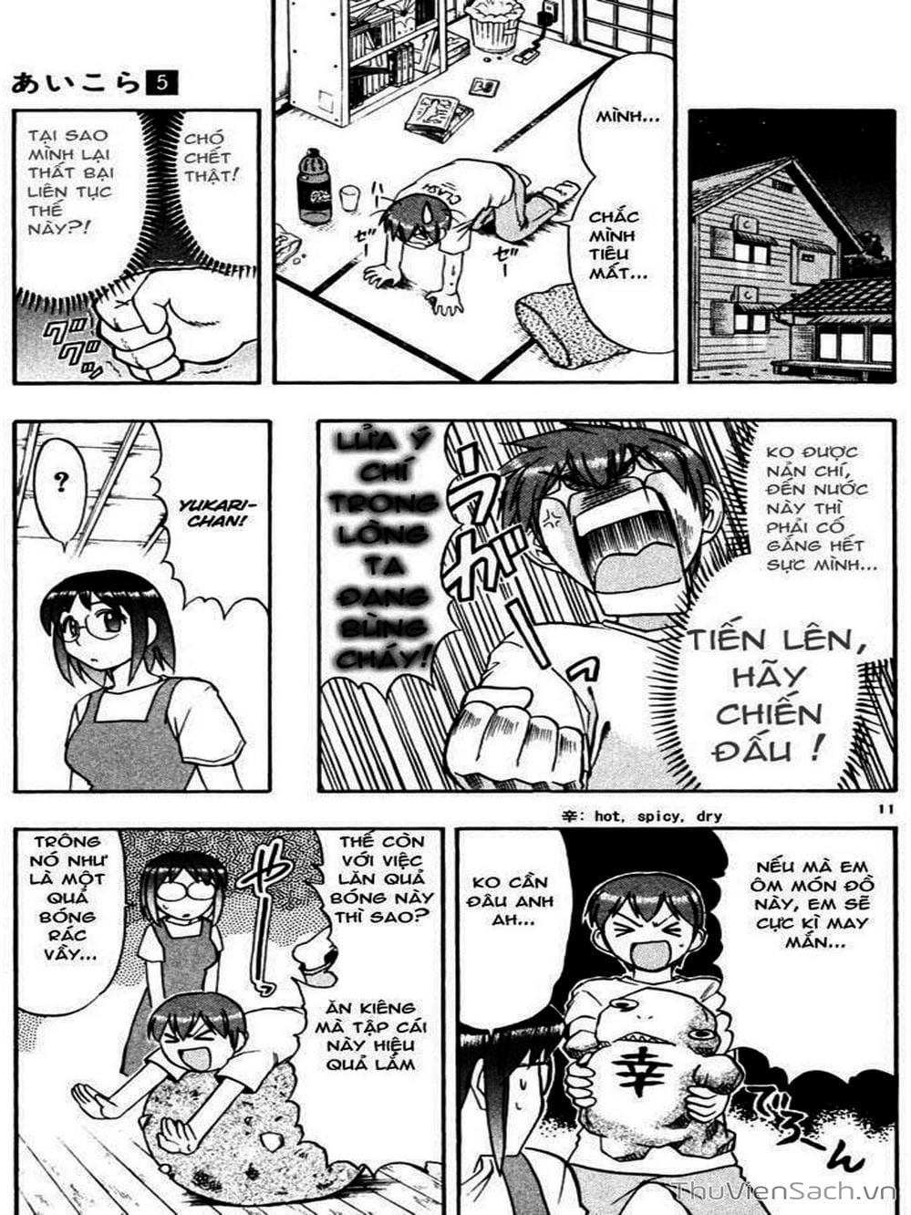 Truyện Tranh Các Mảnh Ghép - Ai Kora trang 8