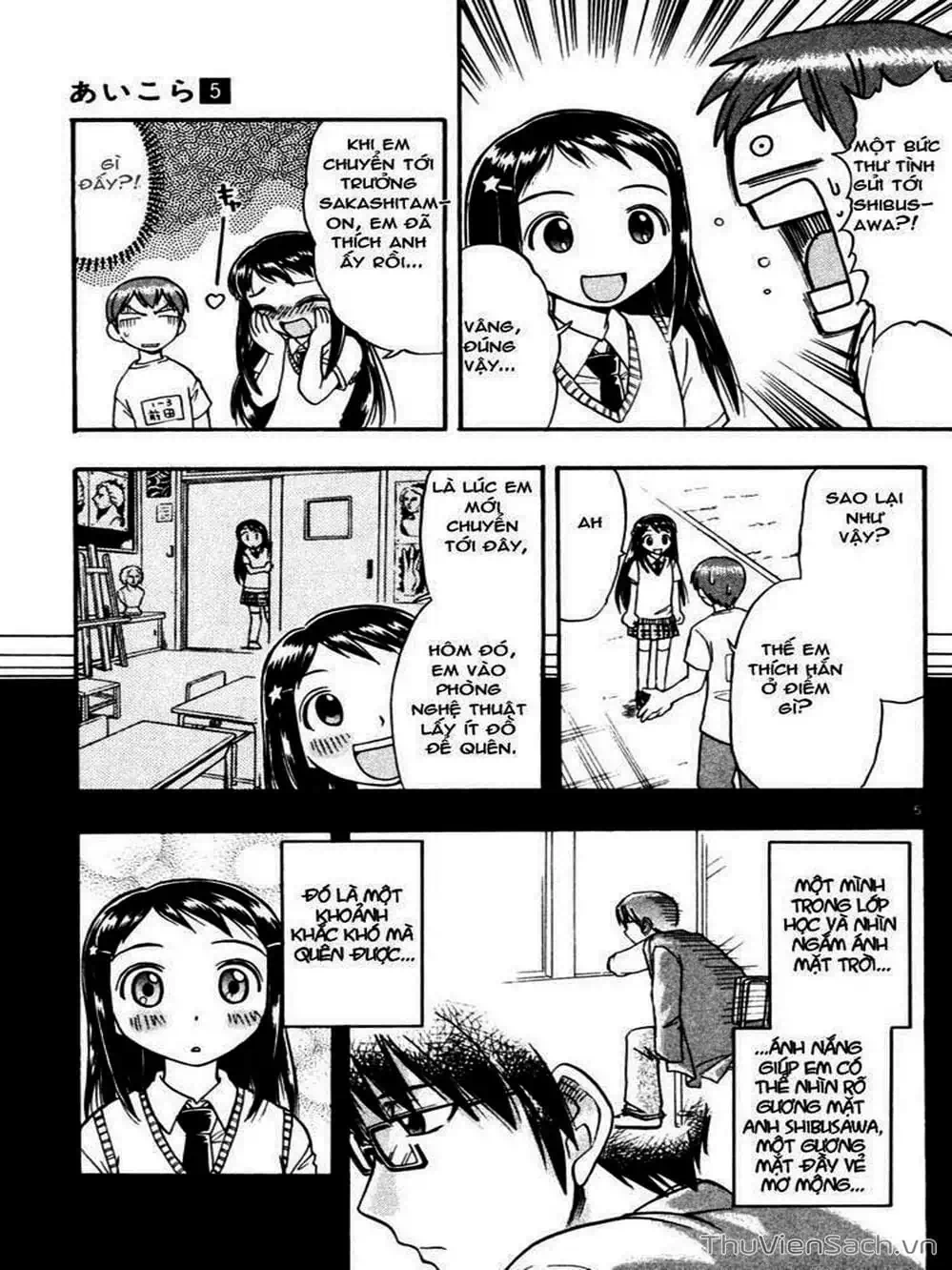 Truyện Tranh Các Mảnh Ghép - Ai Kora trang 8