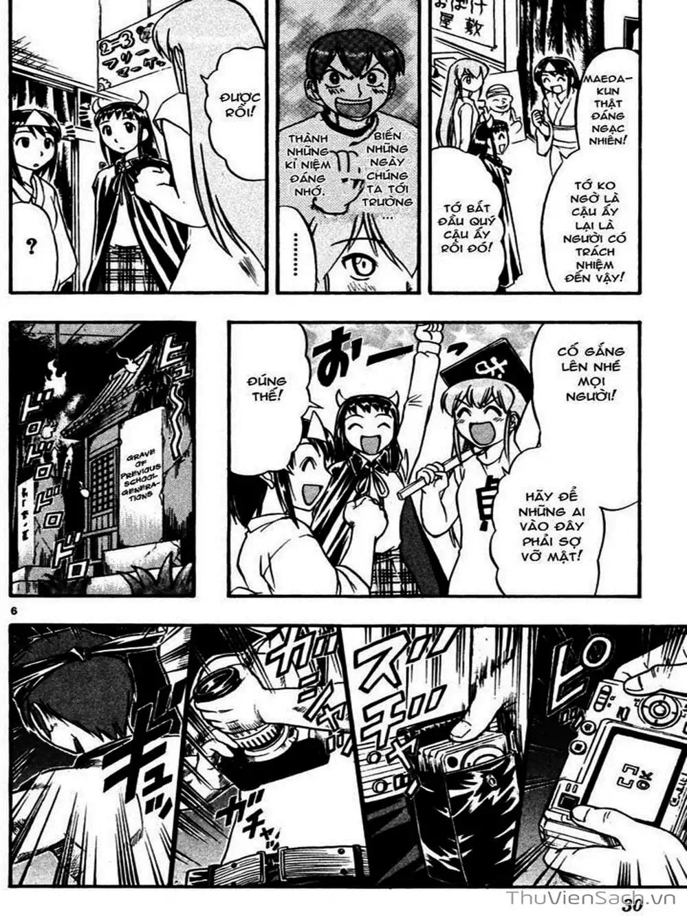 Truyện Tranh Các Mảnh Ghép - Ai Kora trang 8