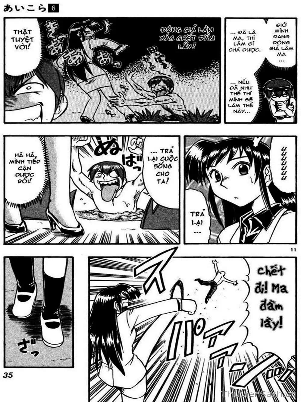 Truyện Tranh Các Mảnh Ghép - Ai Kora trang 8