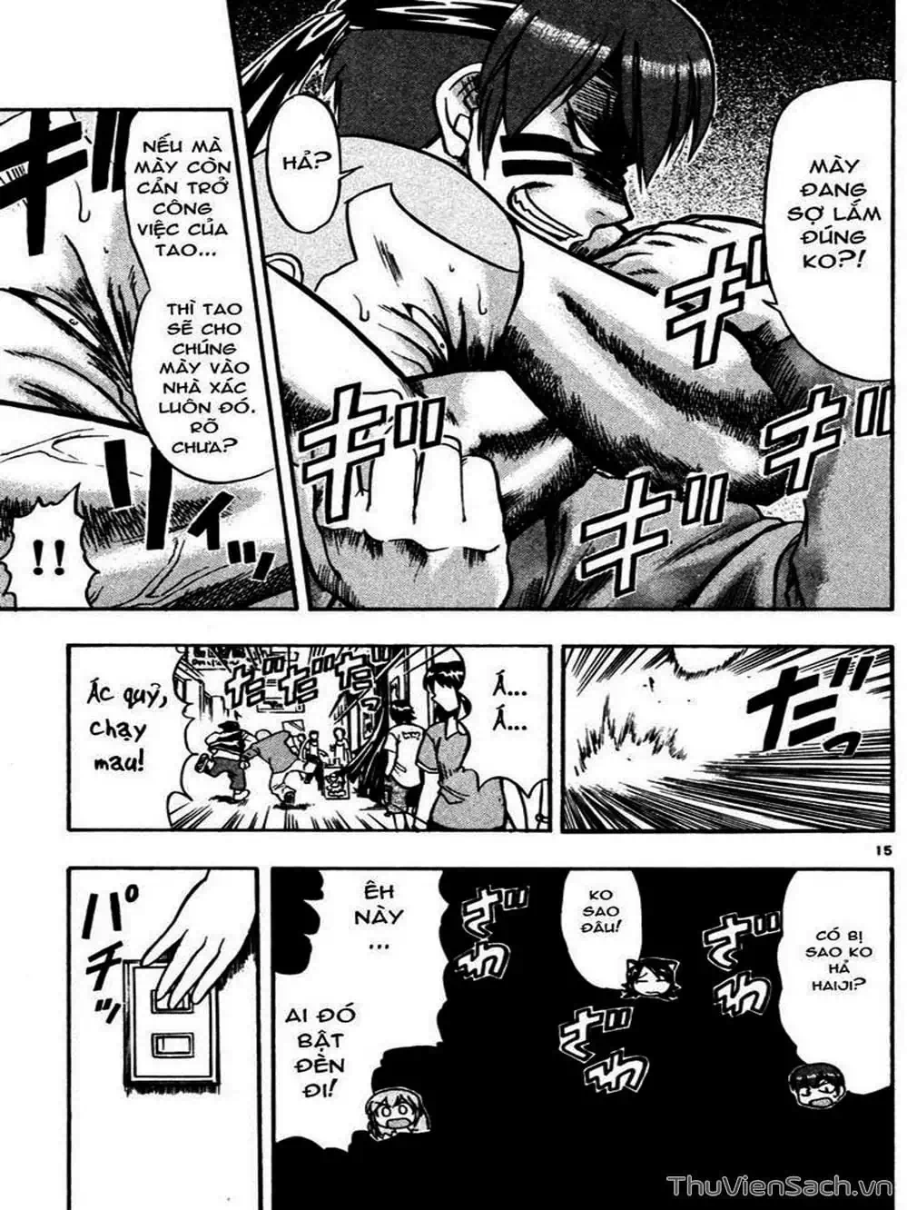 Truyện Tranh Các Mảnh Ghép - Ai Kora trang 8