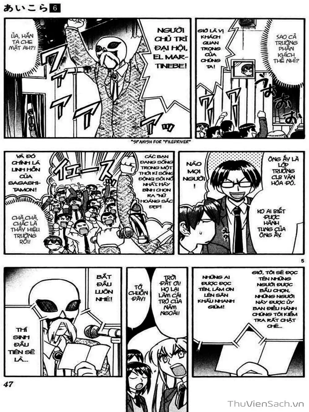 Truyện Tranh Các Mảnh Ghép - Ai Kora trang 8