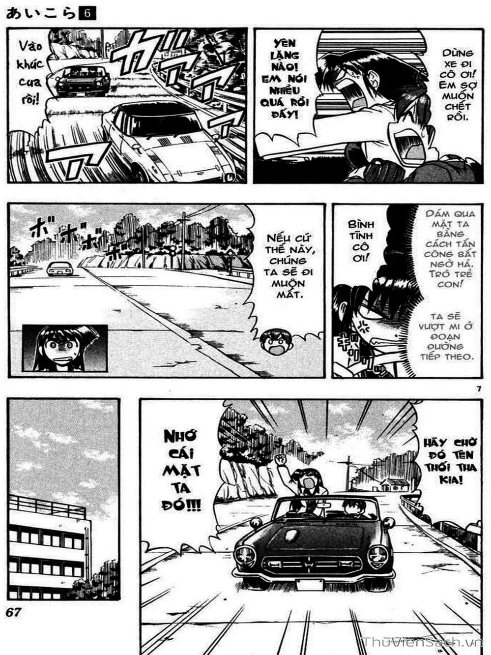 Truyện Tranh Các Mảnh Ghép - Ai Kora trang 8