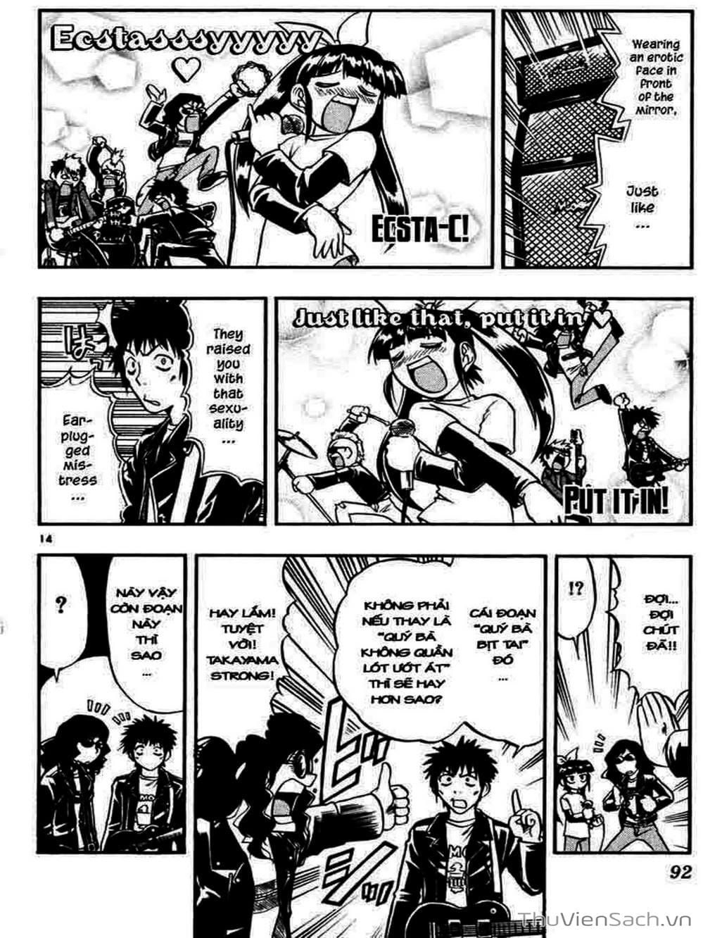 Truyện Tranh Các Mảnh Ghép - Ai Kora trang 8