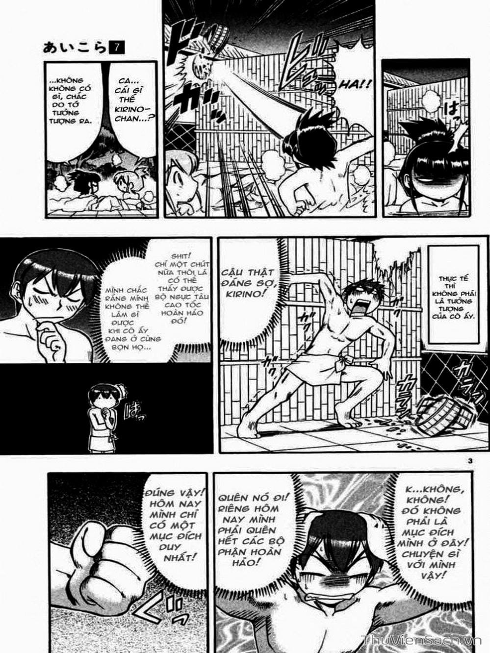 Truyện Tranh Các Mảnh Ghép - Ai Kora trang 8