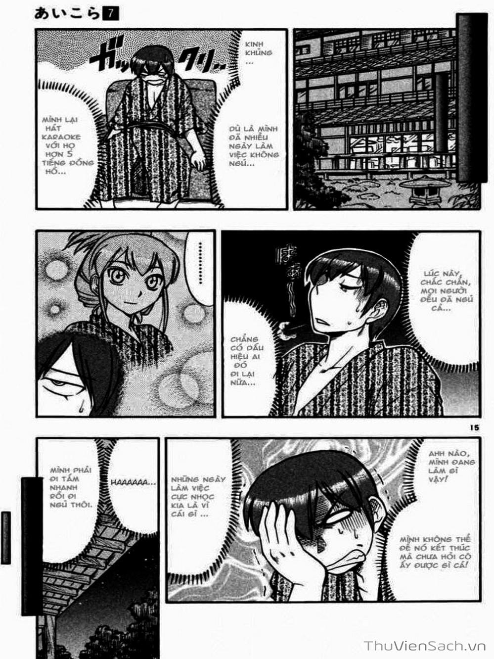 Truyện Tranh Các Mảnh Ghép - Ai Kora trang 8