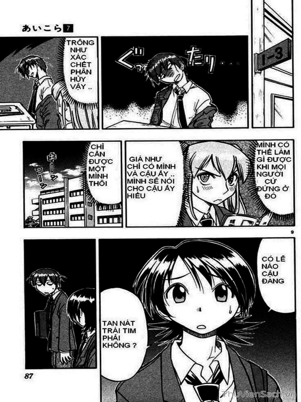 Truyện Tranh Các Mảnh Ghép - Ai Kora trang 8