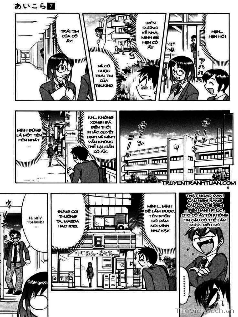 Truyện Tranh Các Mảnh Ghép - Ai Kora trang 8