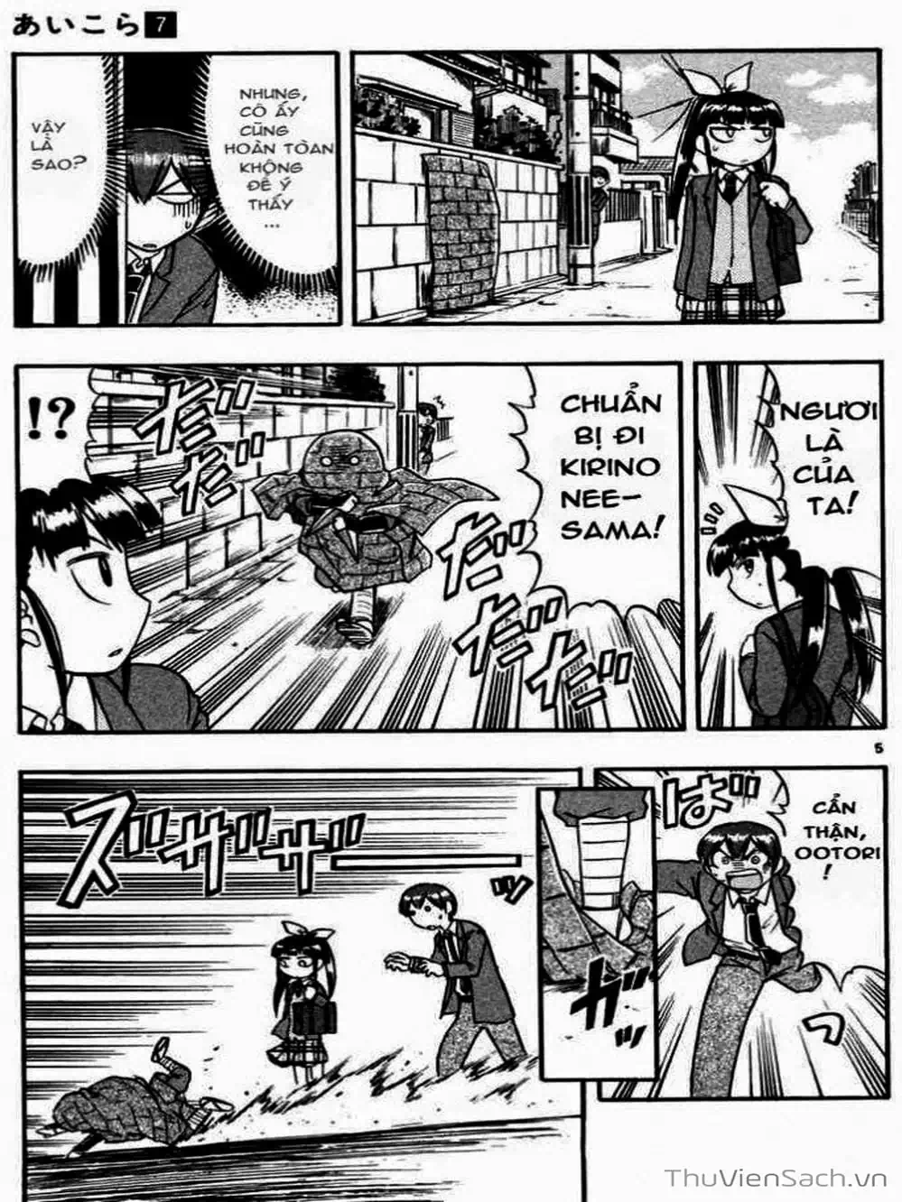 Truyện Tranh Các Mảnh Ghép - Ai Kora trang 8