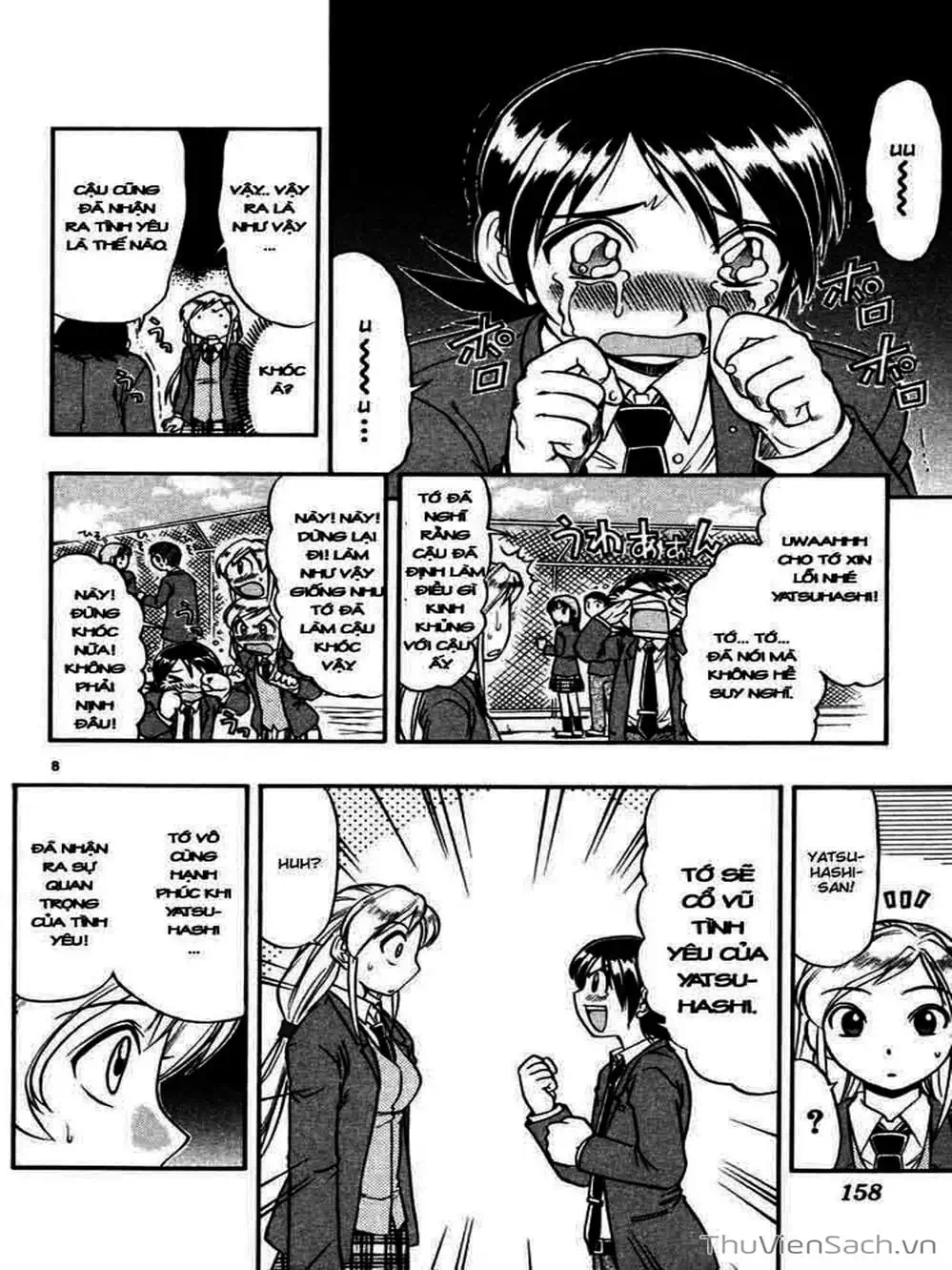 Truyện Tranh Các Mảnh Ghép - Ai Kora trang 8