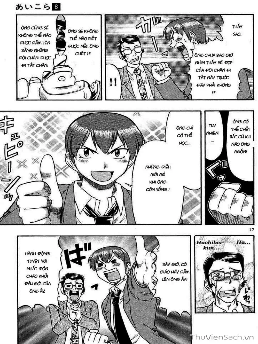 Truyện Tranh Các Mảnh Ghép - Ai Kora trang 8