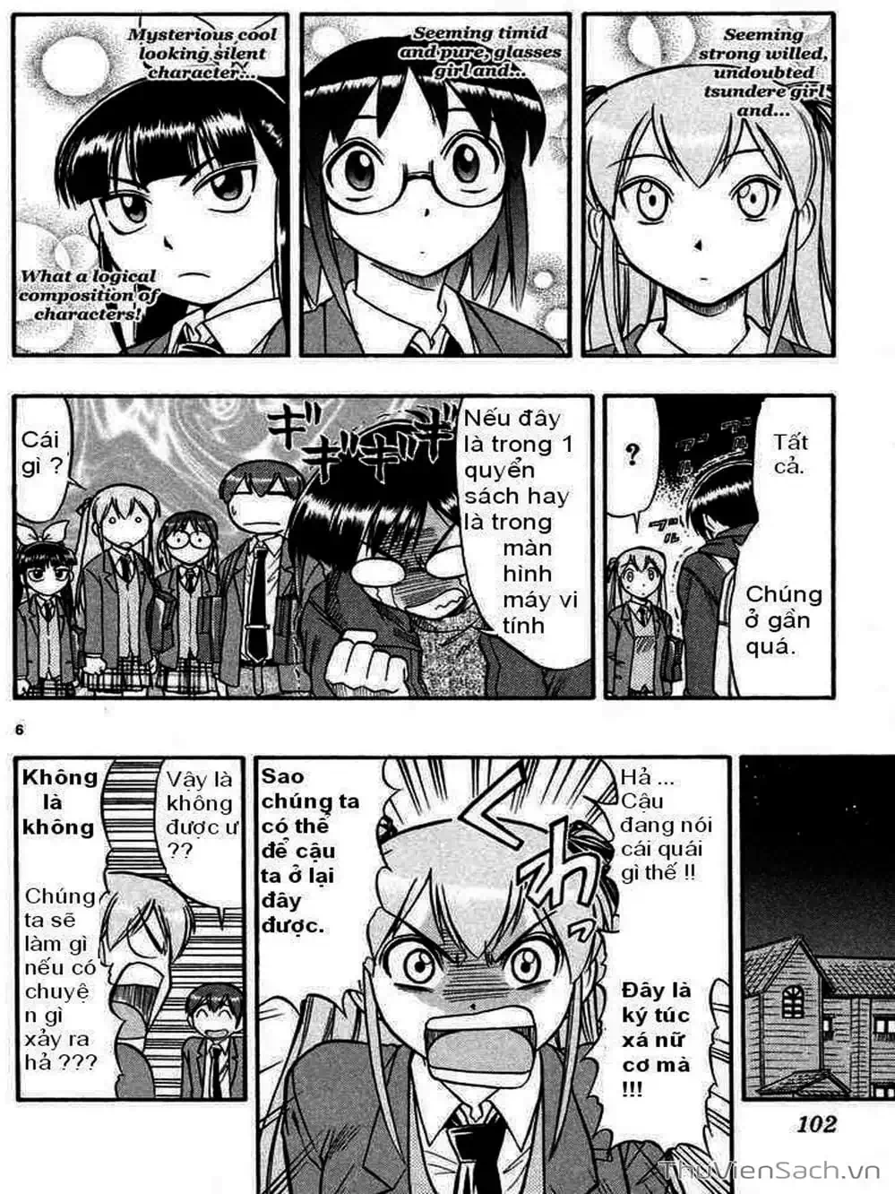 Truyện Tranh Các Mảnh Ghép - Ai Kora trang 8