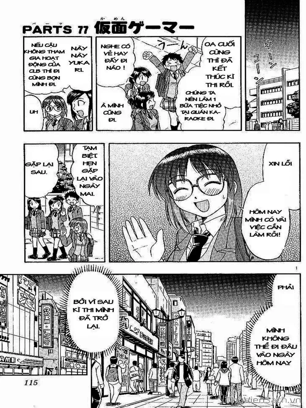 Truyện Tranh Các Mảnh Ghép - Ai Kora trang 8