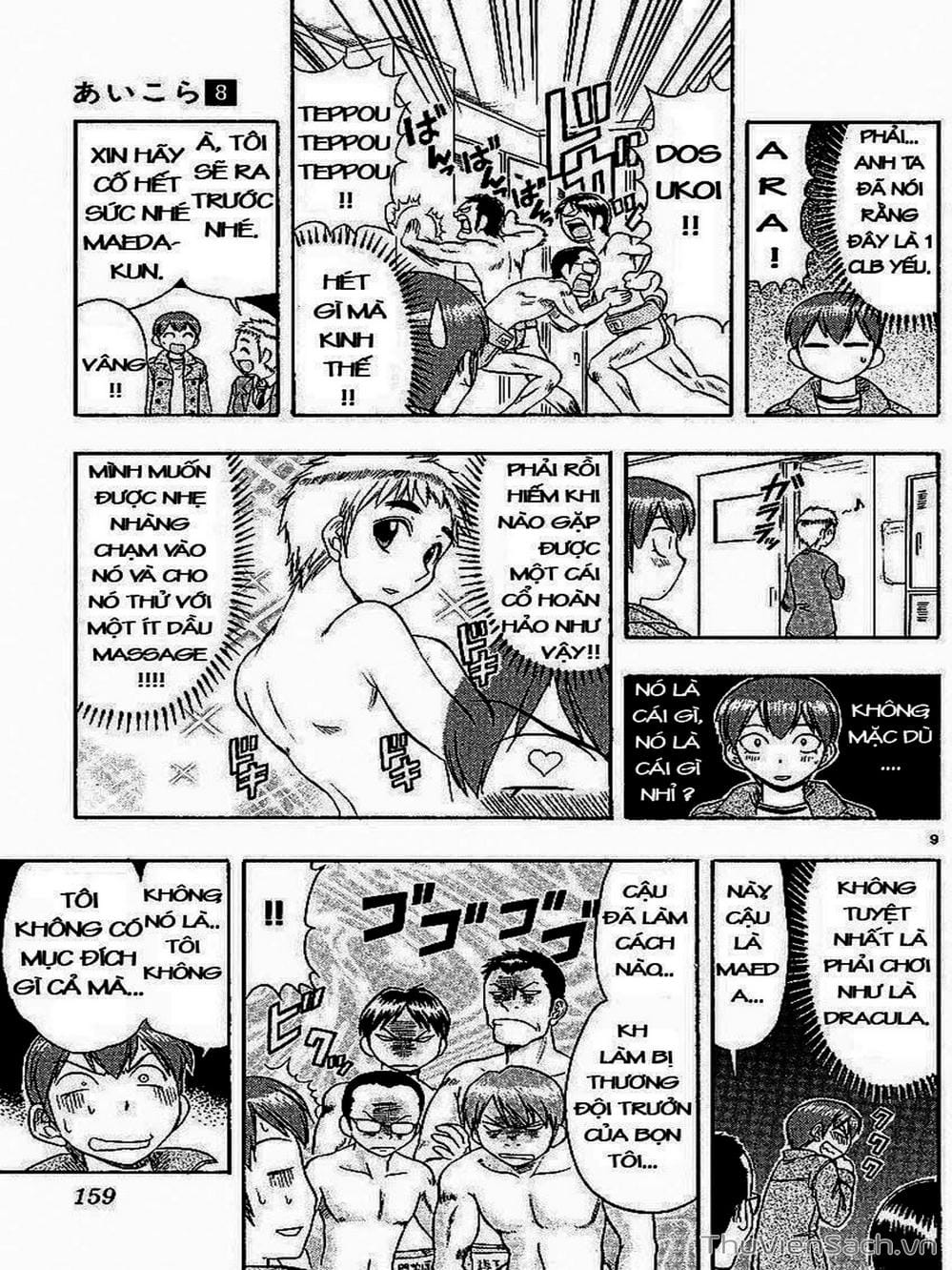 Truyện Tranh Các Mảnh Ghép - Ai Kora trang 8