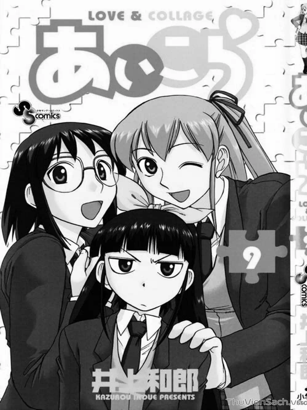 Truyện Tranh Các Mảnh Ghép - Ai Kora trang 8