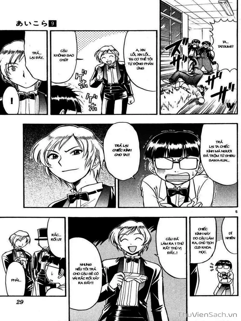 Truyện Tranh Các Mảnh Ghép - Ai Kora trang 8