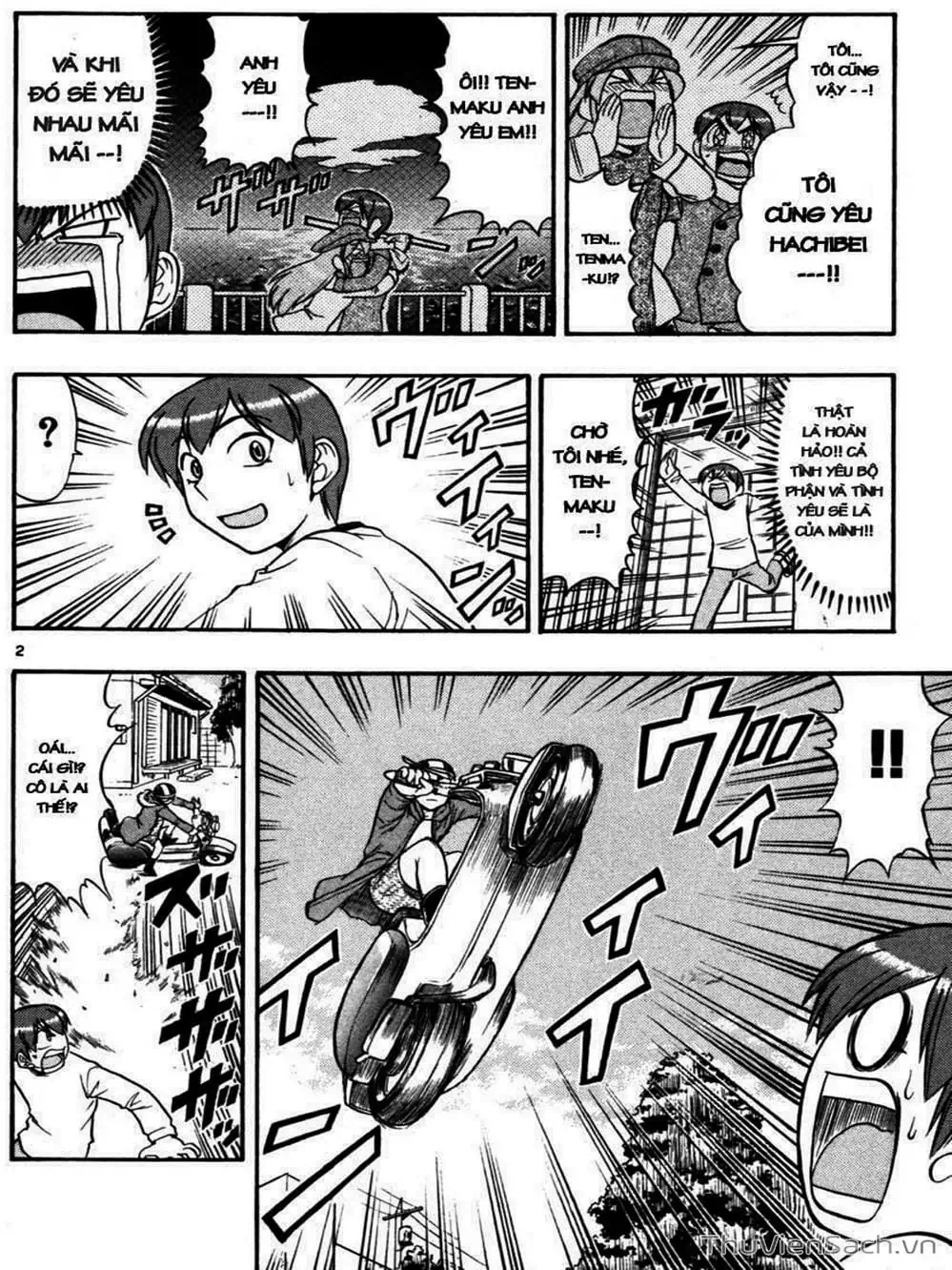 Truyện Tranh Các Mảnh Ghép - Ai Kora trang 8