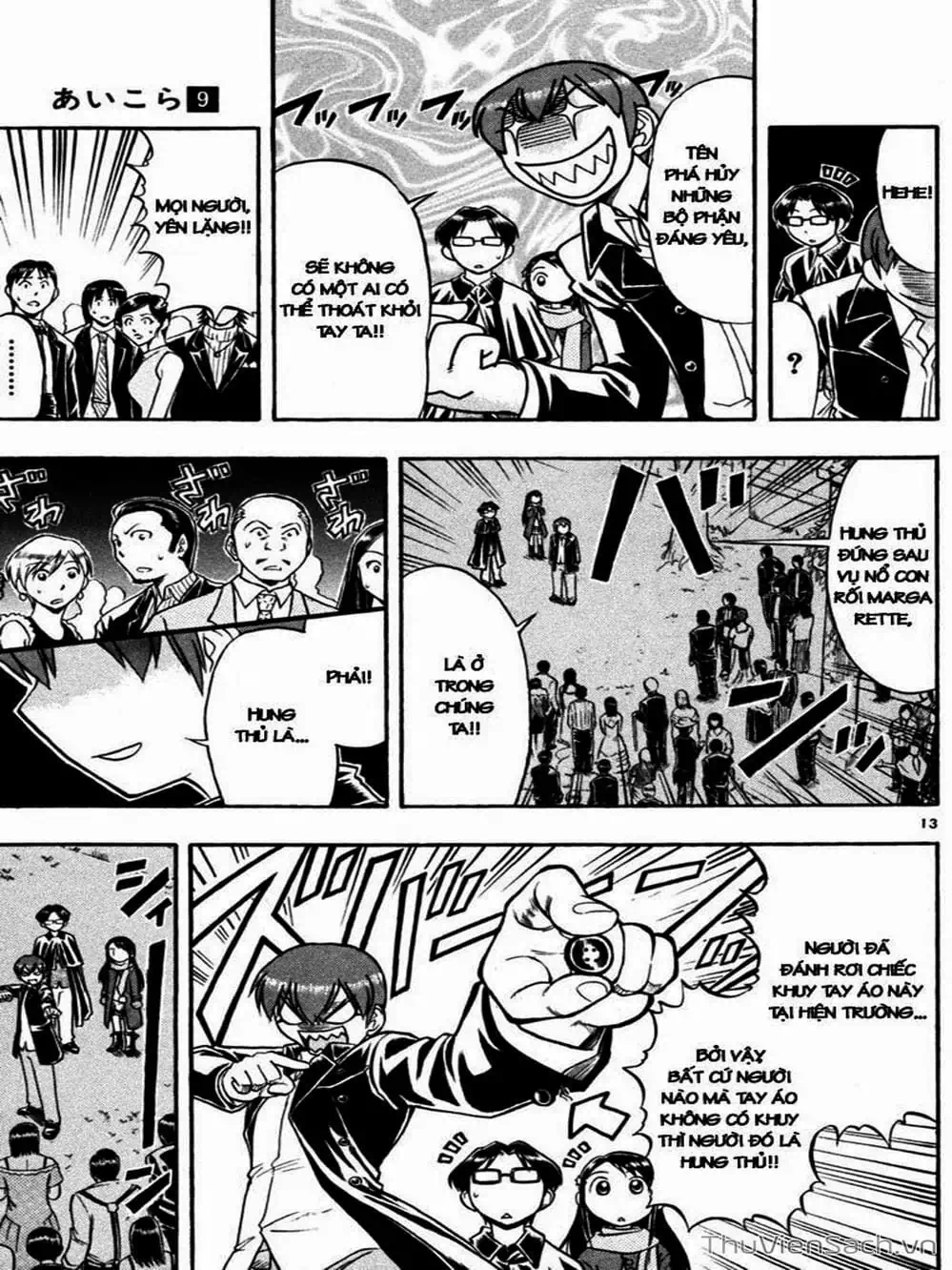 Truyện Tranh Các Mảnh Ghép - Ai Kora trang 8