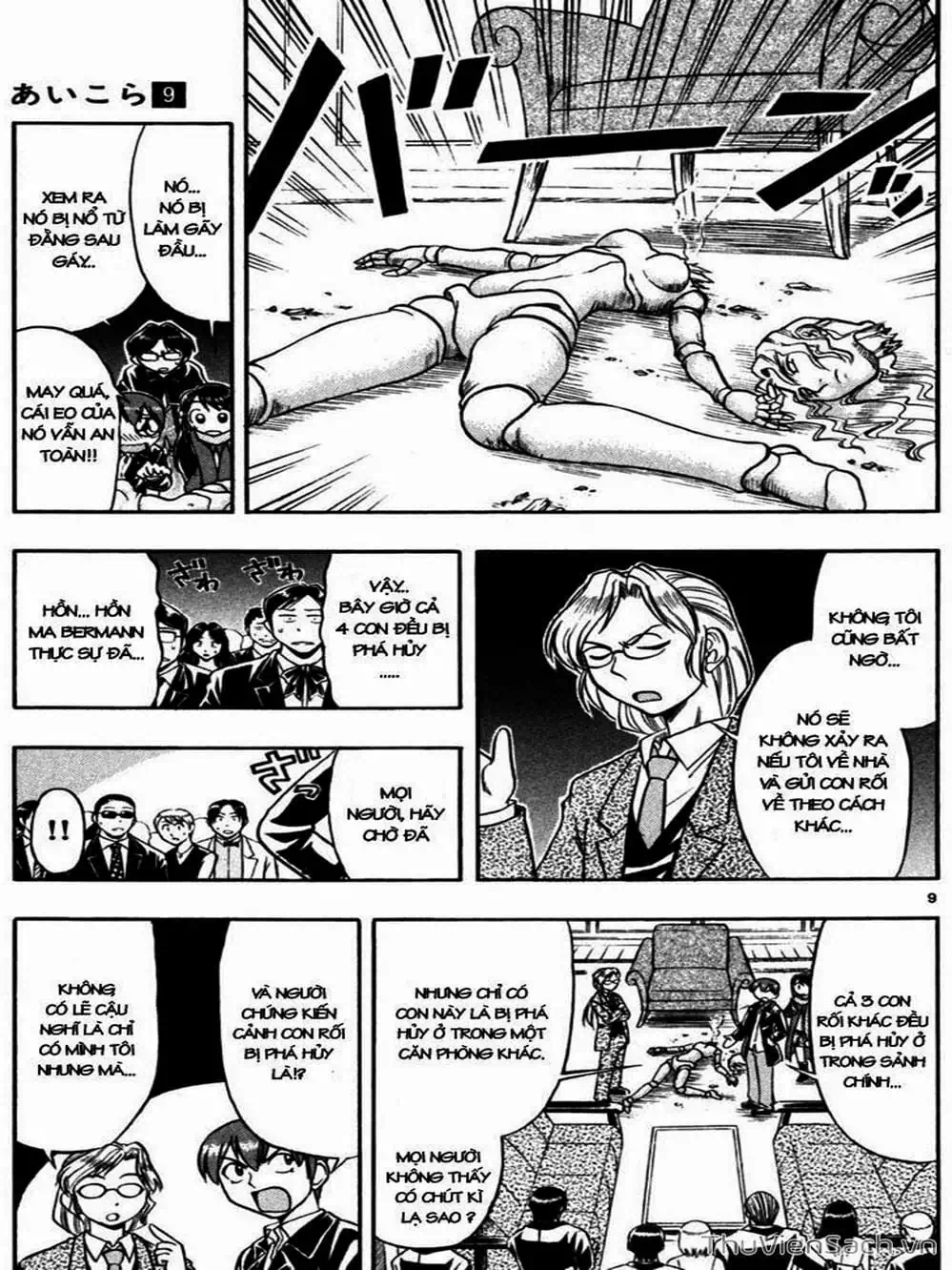 Truyện Tranh Các Mảnh Ghép - Ai Kora trang 8