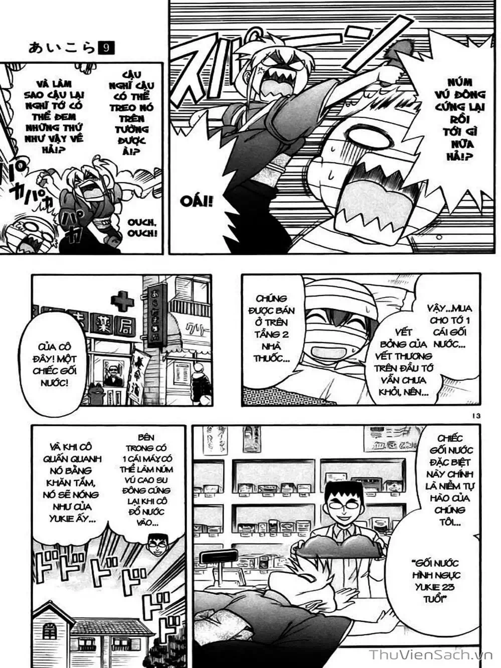 Truyện Tranh Các Mảnh Ghép - Ai Kora trang 8