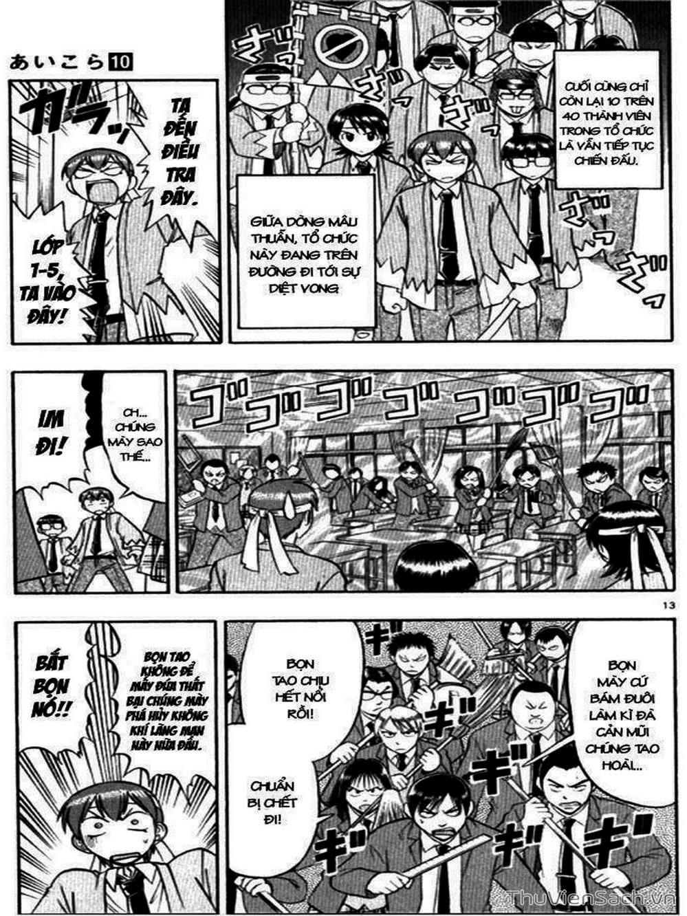 Truyện Tranh Các Mảnh Ghép - Ai Kora trang 8